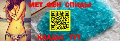 ECSTASY Гай
