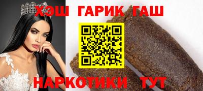кокс Гагарин