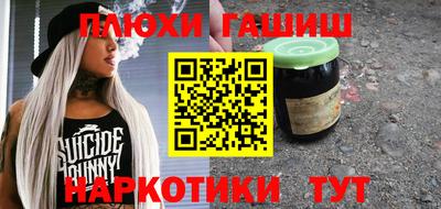 кокс Гагарин
