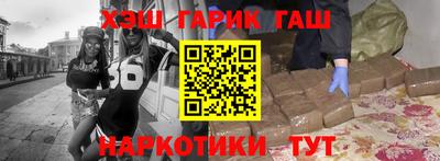 кокс Гатчина