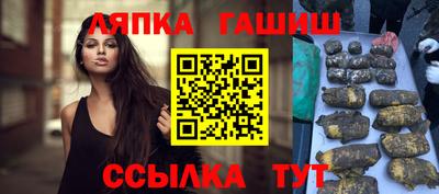кокс Гагарин