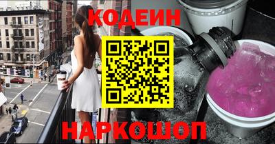 кокс Гагарин