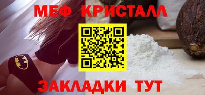 кокс Гагарин