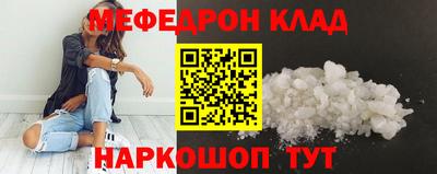 кокс Гатчина