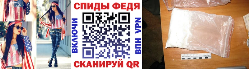 наркота  Коряжма  Метамфетамин Декстрометамфетамин 99.9% 