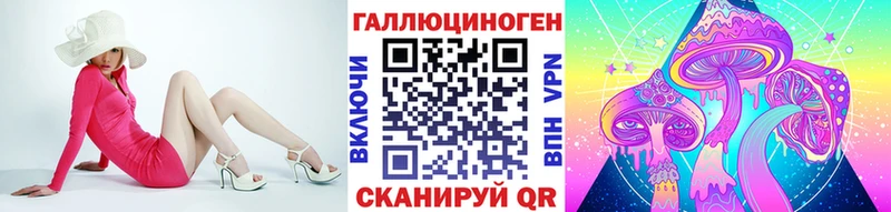 mega как зайти  Коряжма  Псилоцибиновые грибы GOLDEN TEACHER 